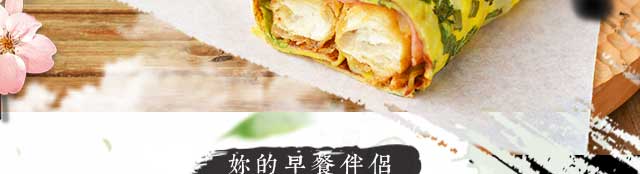 Ӗ,ʳӖ,|Ӗ