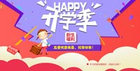 |HAPPY_W؃(yu)ֻ