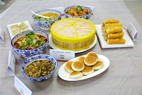 WСԾ́ǌWУ|