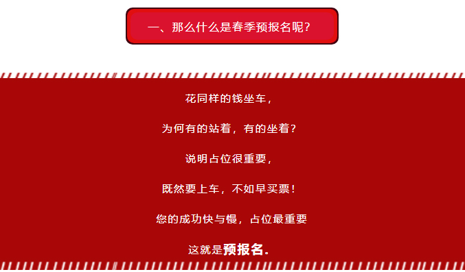 |W(xu)У2021A(y)M(jn)