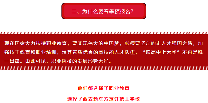 |W(xu)У2021A(y)M(jn)