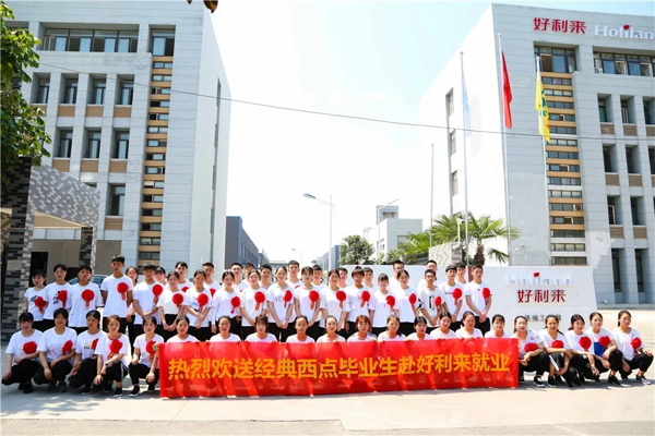 ЮIWc決