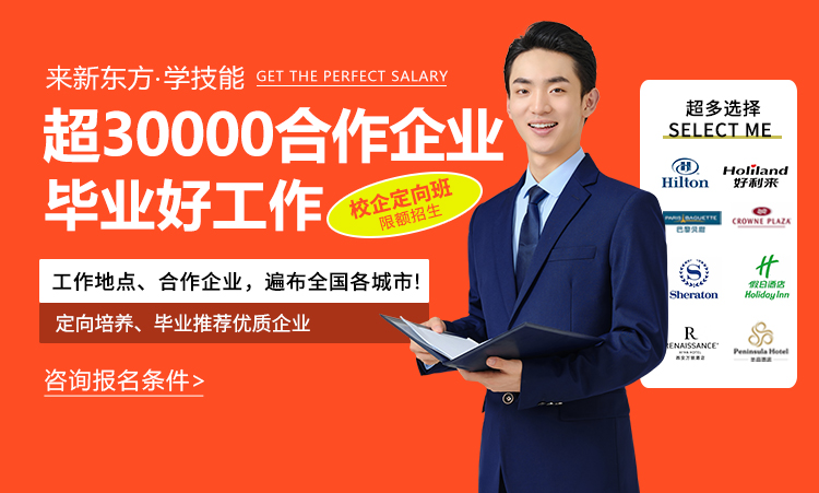 ǰеďNW(xu)У10TOPPcR