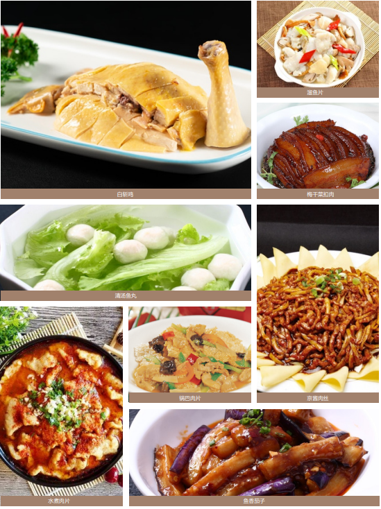 |ڏNӖ|(Putien)У󹲽WƷ
