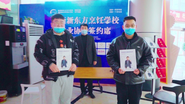 |WУ2022Wa䛻M