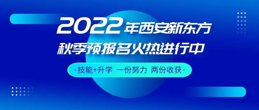 2022|WУ＾AM