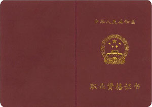 NCȼ