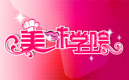 NWУ