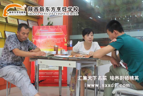 |W(xu)УNW(xu)Уc(din)W(xu)УˌW(xu)УŹǜ