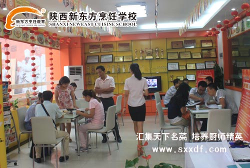 |W(xu)У—NW(xu)Уc(din)W(xu)УˌW(xu)У
