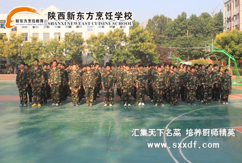 |W(xu)У—NW(xu)Уc(din)W(xu)УˌW(xu)У