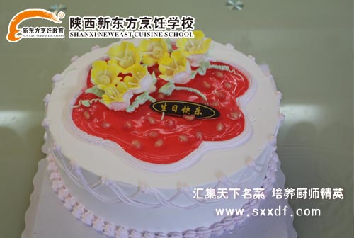 |W(xu)У——NW(xu)УˌW(xu)Уc(din)W(xu)У