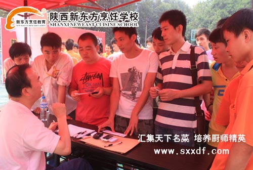 |W(xu)У—NW(xu)Уc(din)W(xu)УˌW(xu)У