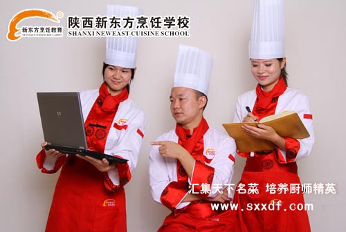 |W(xu)У—NW(xu)УˌW(xu)УcW(xu)УNW(xu)У