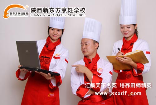 |W(xu)У—NW(xu)УˌW(xu)Уc(din)W(xu)УNW(xu)У