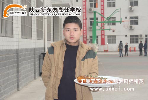 |W(xu)У—NW(xu)УˌW(xu)Уc(din)W(xu)УNW(xu)У
