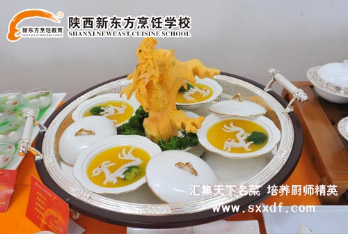 |W(xu)У—NW(xu)УˌW(xu)Уc(din)W(xu)У͌W(xu)У