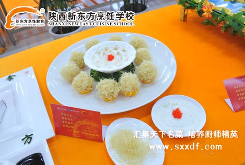 |W(xu)У—NW(xu)УˌW(xu)Уc(din)W(xu)У͌W(xu)У