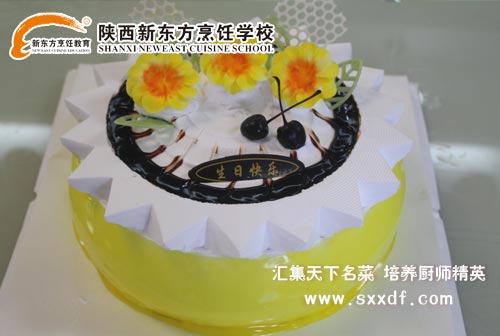 |W(xu)У—NW(xu)УˌW(xu)Уc(din)W(xu)У͌W(xu)У