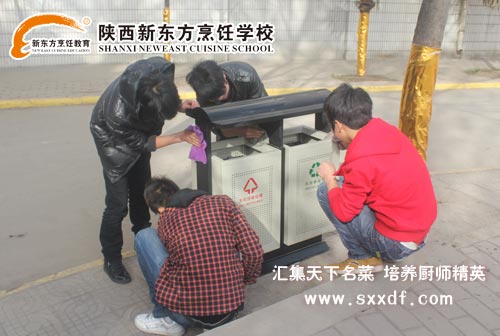 |W(xu)У—NW(xu)УˌW(xu)УcW(xu)У͌W(xu)У