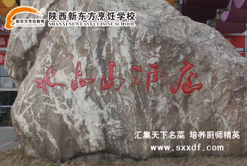 |W(xu)У——NW(xu)УˌW(xu)УcW(xu)У͌W(xu)У