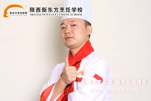 |W(xu)У—NW(xu)Уc(din)W(xu)УˌW(xu)У|W(xu)У