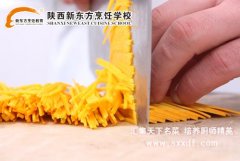 偺ѻҪ