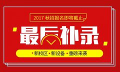 2017|WУa28