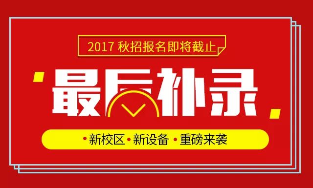 2017|a28ˣύaՈ