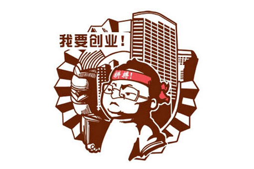 ͷӋ,ꖹ⹫棬|W(xu)УN