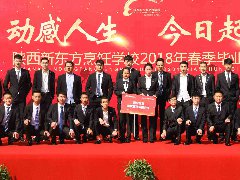 |WУ2018괺I(y)YAMĻ