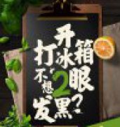 һ݁ԡ˱䡷ļ@ϲՈ(qng)עգ