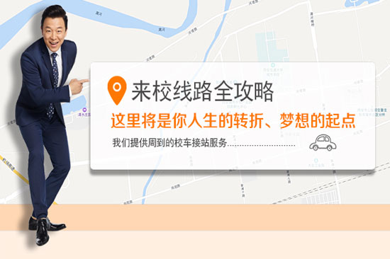 決W(xu)УļҺã|ôӣW(xu)MF᣿