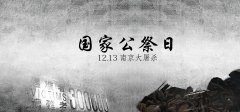 (gu)ҹ|ӛvʷ^l(f)D(qing)|(i)(gu)vM(jn)