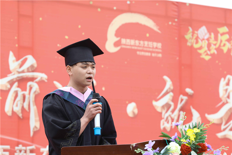 |2019괺IY¡e