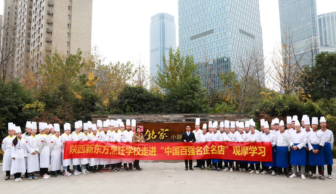 ˣ|W(xu)УW(xu)M(jn)?gu)?qing)^ЌW(xu)