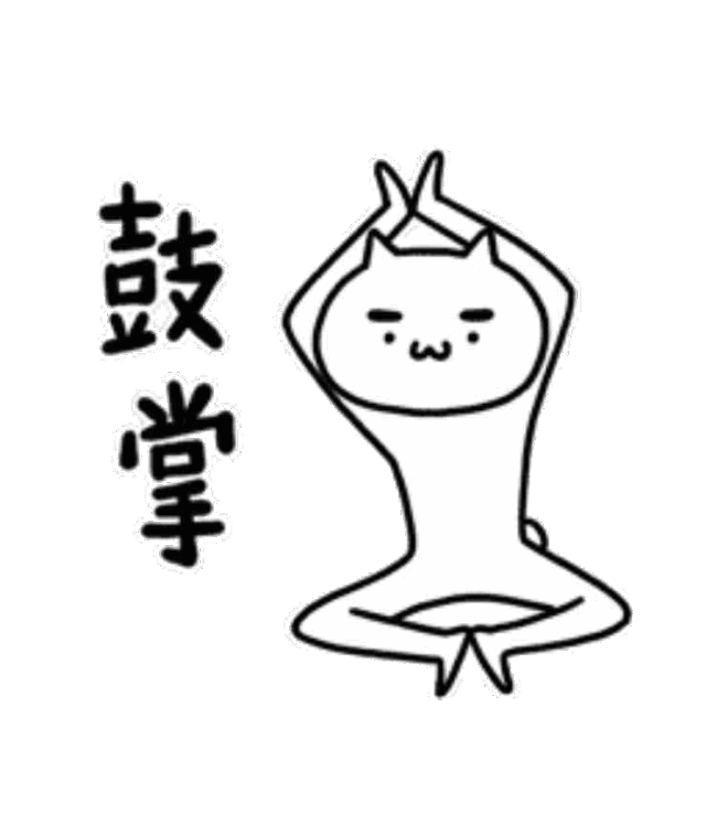 雙12驚喜助學,你的烹飪夢想再不出手就2020年啦!