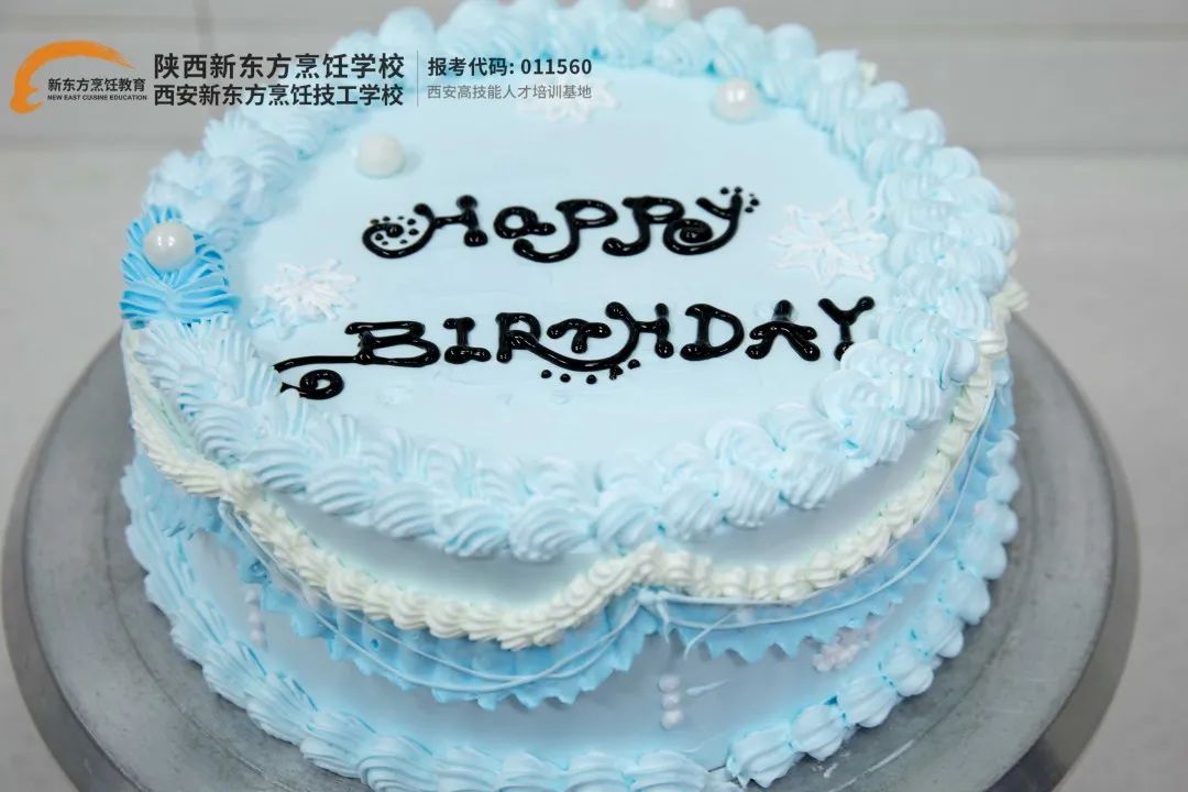 ҕԡڶ|У@Nt쿴᣿