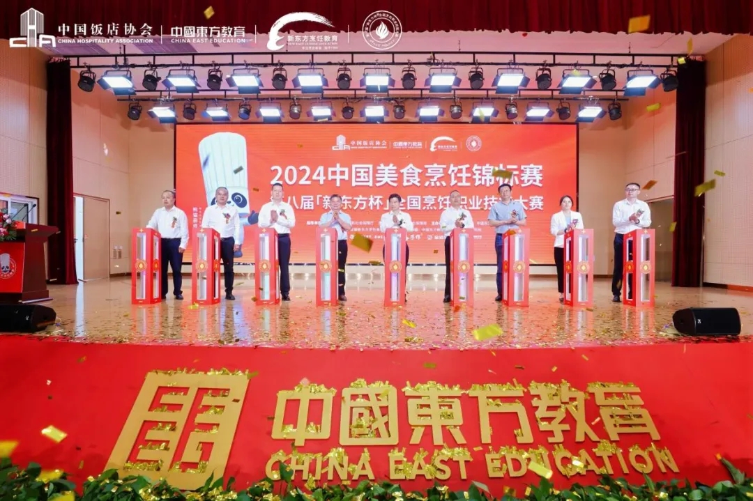 2024Їʳ\ِ | ڰˌá|ȫIِܴQِ¡_Ļ