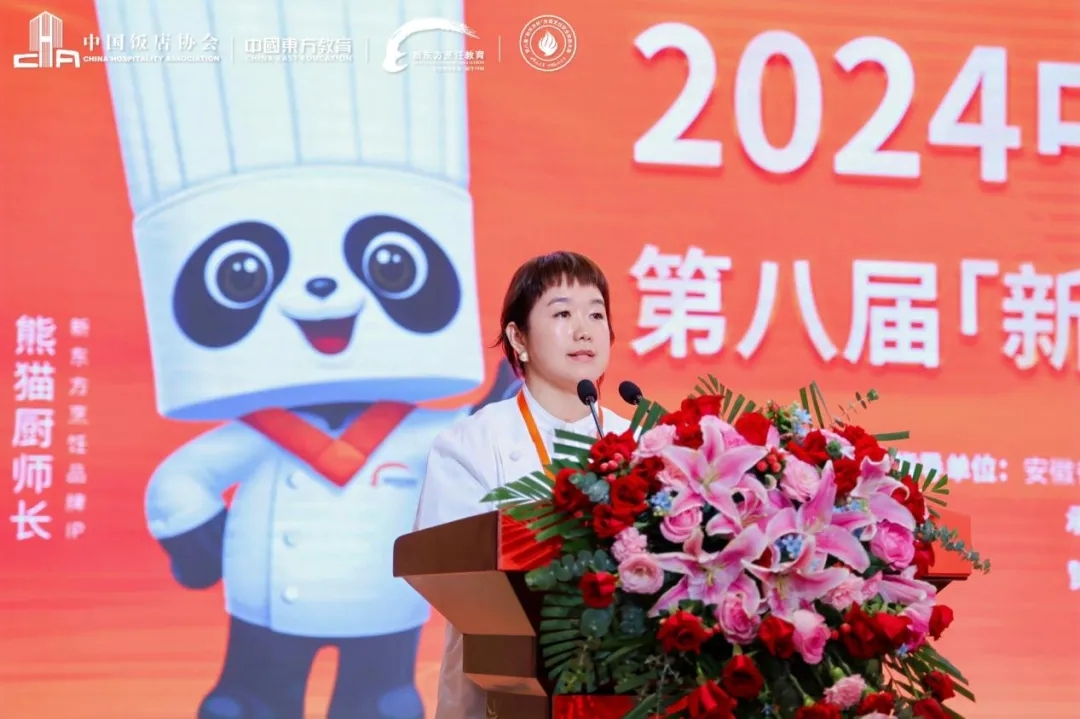 2024Їʳ\ِ | ڰˌá|ȫIِܴQِ¡_Ļ