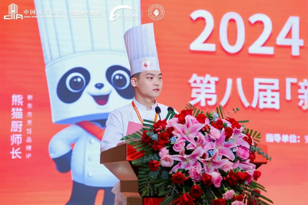 2024Їʳ\ِ | ڰˌá|ȫIِܴQِ¡_Ļ