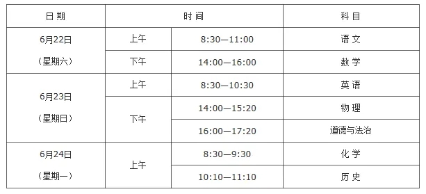 пڼ@݂俼ؼՈպ~