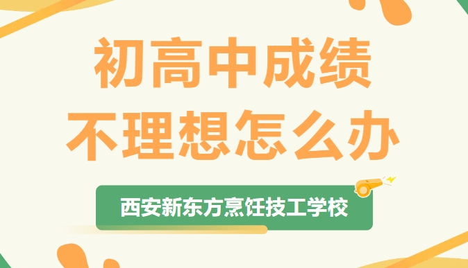 ɿ룿ǰУWgә࣡