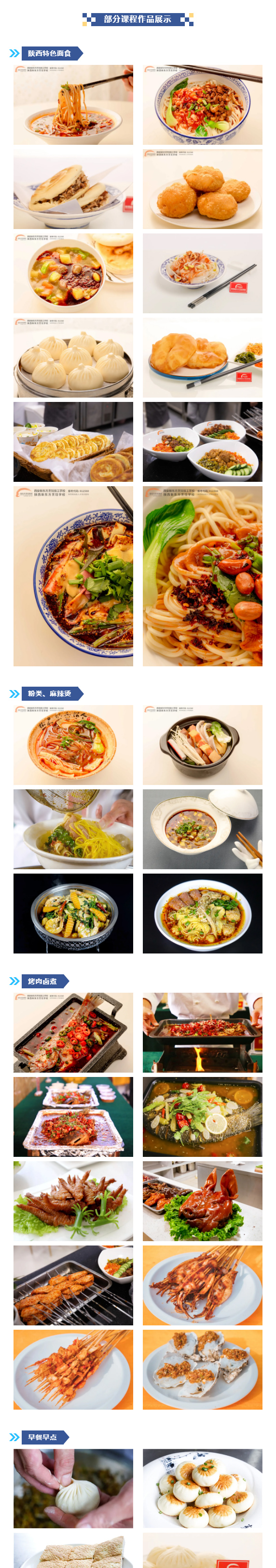 (zhun)I(y)]|T(mn)СԄ(chung)I(y)n̽B