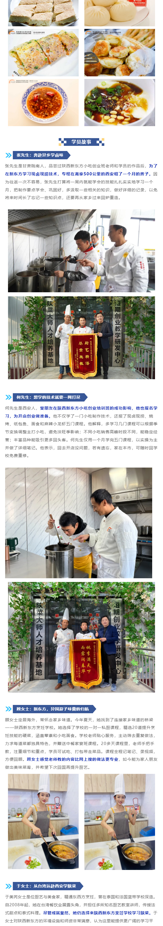 (zhun)I(y)]|T(mn)СԄ(chung)I(y)n̽B