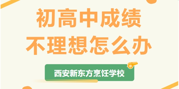 @ɿ(j)룿ǰУW(xu)g(sh)(dng)(qun)