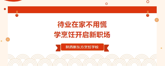 I(y)ڼҲûţW(xu)_(ki)(chng)|һ֣X(qin);o(w)n
