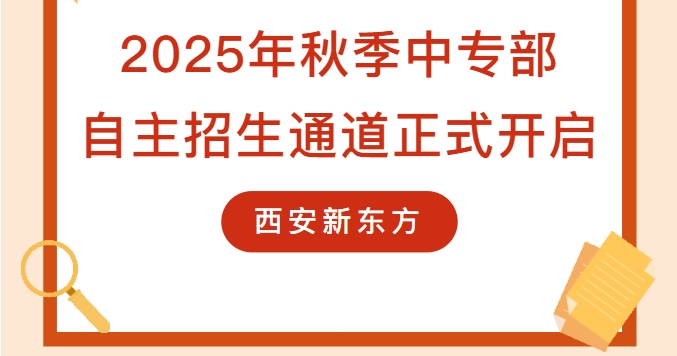 @cP|2025＾Ќͨʽ_