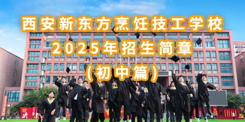 |WУ2025＾£ƪ