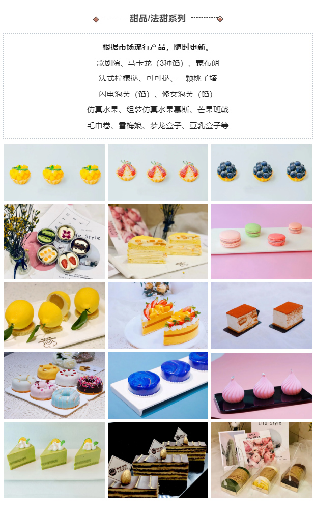 16-19qW(xu)c決-x|ʽL